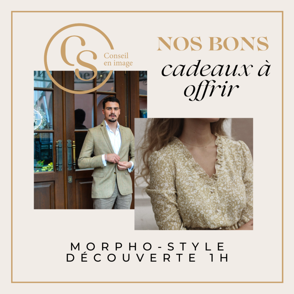 Morpho-Style