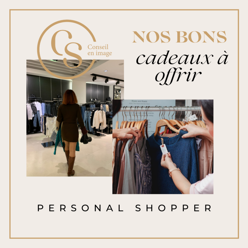 Personal Shopper – Prestige