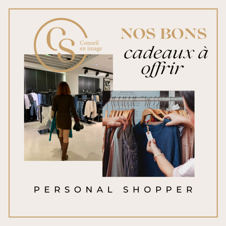 Personal Shopper – Prestige